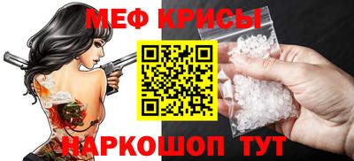скорость Пенза