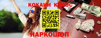 скорость Пенза