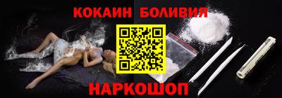 скорость Пенза