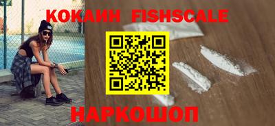 скорость Пенза