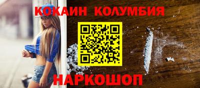 скорость Пенза