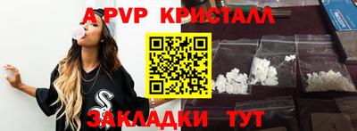 твердый Первоуральск