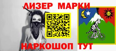 скорость Пенза