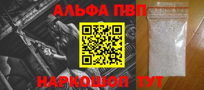 твердый Первоуральск