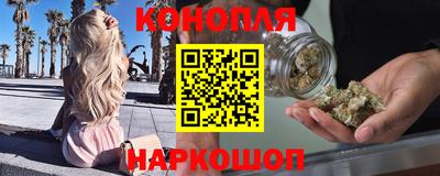 скорость Пенза