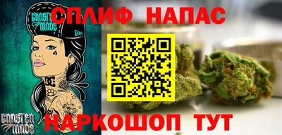 твердый Первоуральск