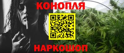 скорость Пенза