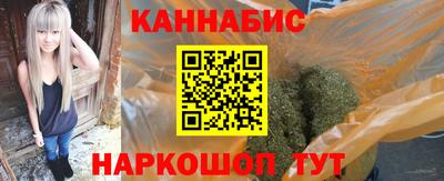 кокаин VHQ Партизанск