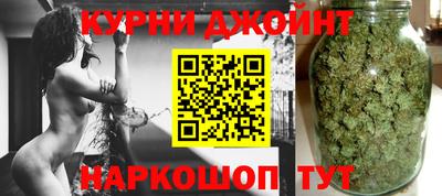 кокаин VHQ Партизанск