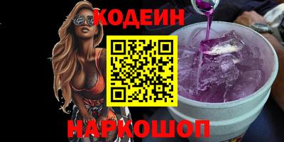 герыч Нягань
