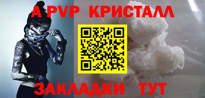 твердый Первоуральск