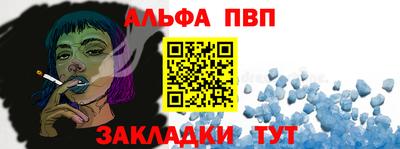 твердый Первоуральск