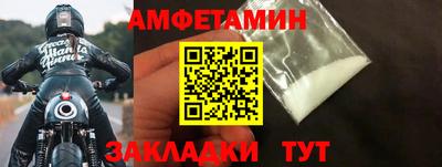 твердый Первоуральск