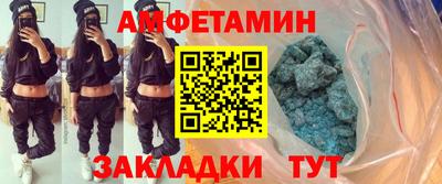 твердый Первоуральск