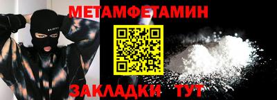 твердый Первоуральск