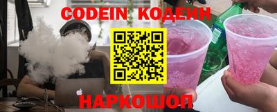 твердый Первоуральск