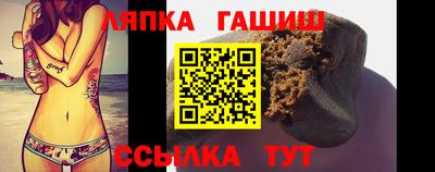 кокаин VHQ Партизанск