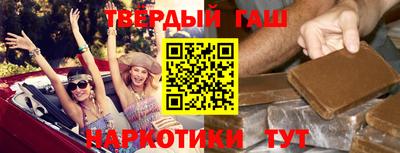 твердый Первоуральск