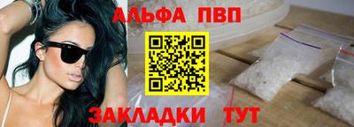 скорость Пенза