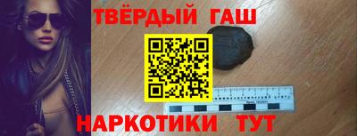 твердый Первоуральск