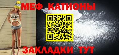кокаин VHQ Партизанск