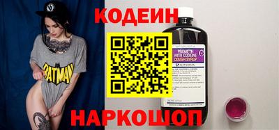 кокаин VHQ Партизанск