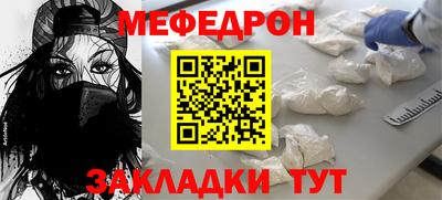 скорость Пенза