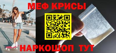 кокаин VHQ Партизанск